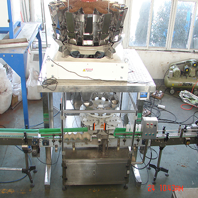 the granule bottle filling machine